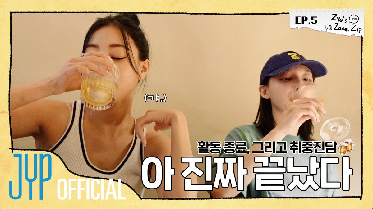 JYPETWICE's tweet photo. JIHYO Album-log "Zyo's Zone Zip" EP.05

❤YouTube: https://t.co/jH7fiv4vc5
💚NAVER TV: https://t.co/UrzlXtIgnV

🔥Listen "Killin' Me Good"
https://t.co/lRTjVgkQcC

#TWICE #트와이스 #JIHYO #지효
#ZONE #KillinMeGood https://t.co/N4sbNrfxF3