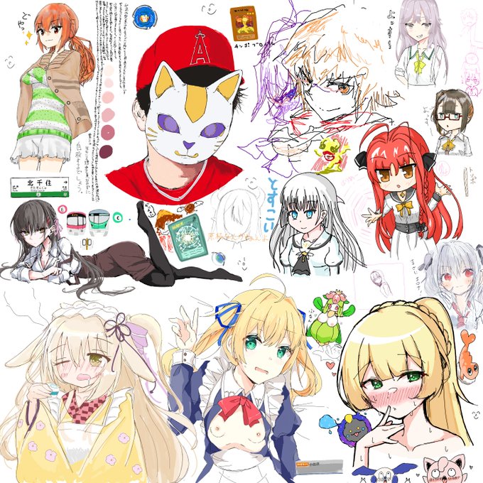 絵鯖絵チャ20230907の部でした 