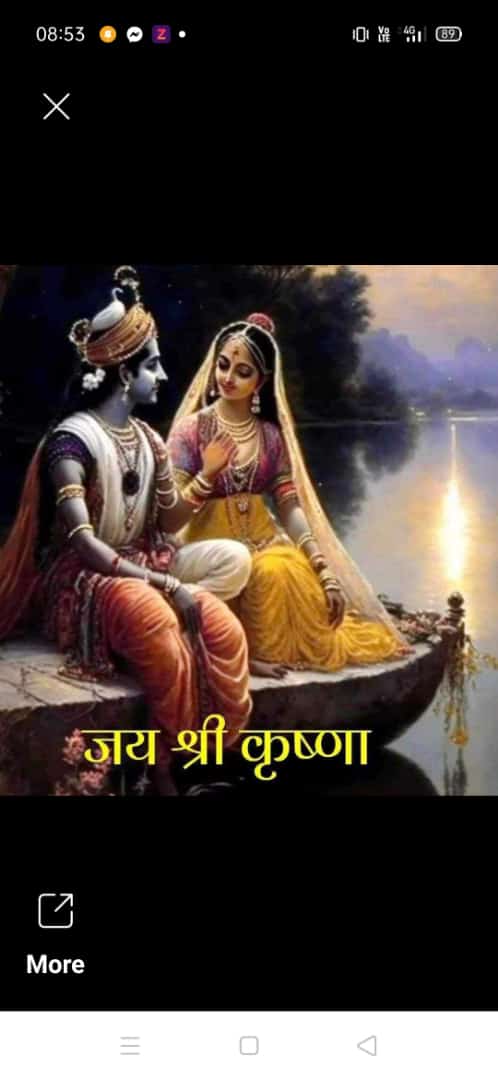 Mishra Sanjay Kumar (@mishrasanjayku6) on Twitter photo 