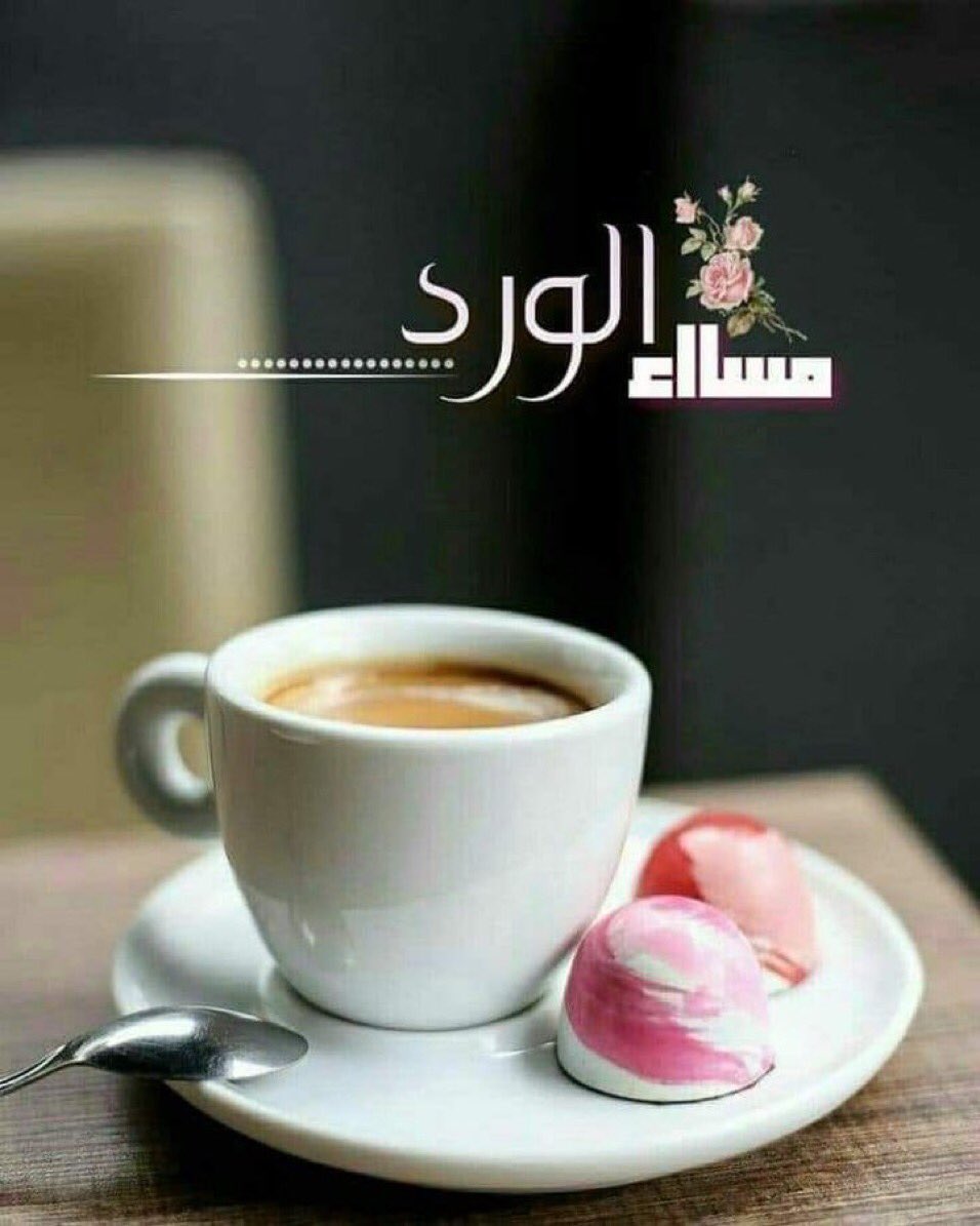 نعيمه الطايفي Naima123 eltaify tweet media