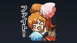 hotspakoh's tweet photo. @xxOmame_gamexx https://t.co/Tn0TSg1qoc