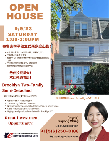 **OPEN HOUSE**

#brooklynrealestate #brooklyn #brooklynny #forsale #forsalehouse #forsaleproperties #investmentproperty #properties #nycrealestate #nyc #family