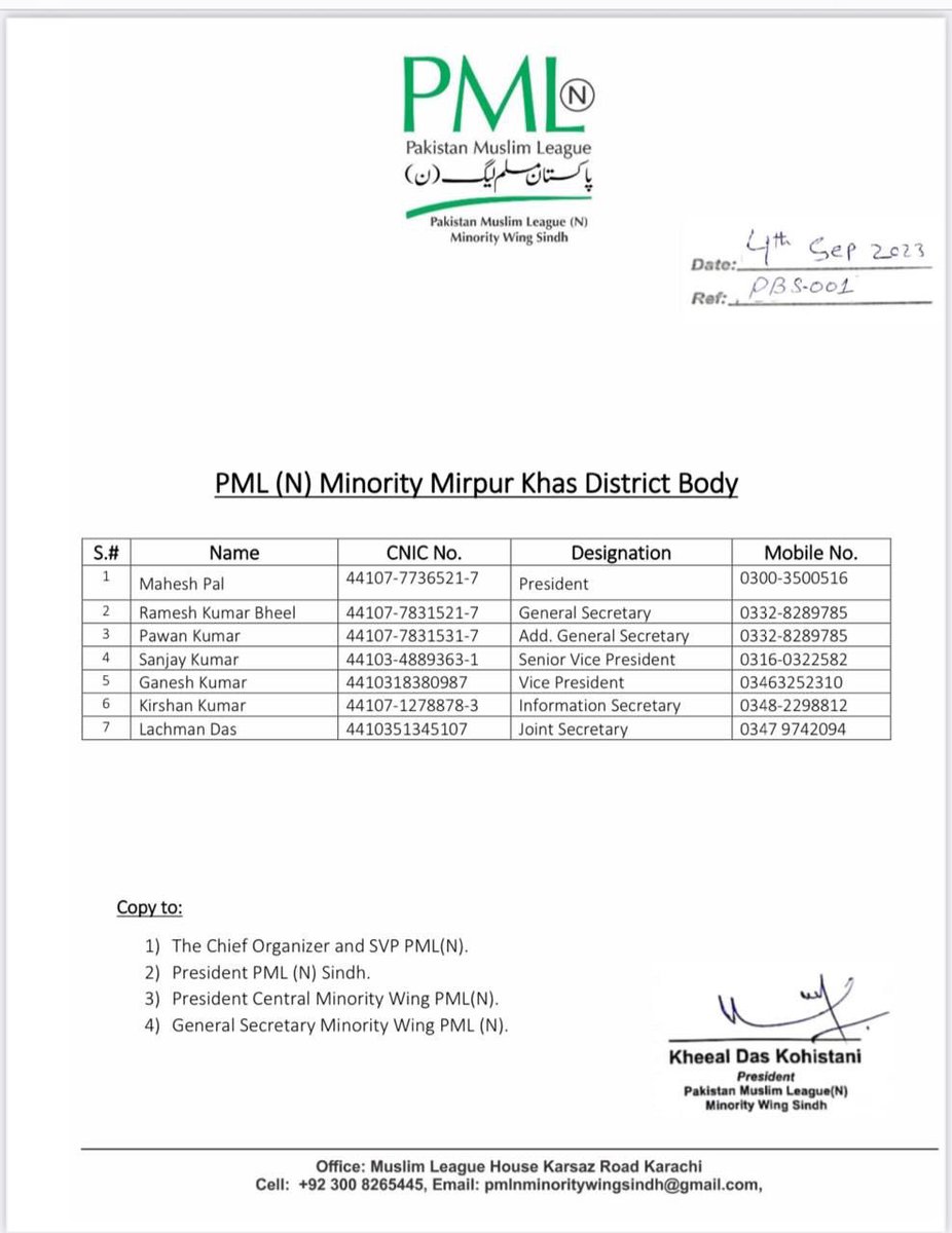 PmlnMinority's tweet photo. مسلم لیگ (ن) اقلیتی ونگ سندھ کے صدر سابق رُکن قومی اسمبلی کھئیل داس کوہستانی نے میرپور خاص ڈویژن
 اور ضلع کی مکمل باڈی کا نوٹیفیکیشن جاری کر دیا۔ 
جاری کردہ 
عاصف عنایت 
انفارمیشن سیکریٹری مسلم لیگ (ن) اقلیتی ونگ سندھ https://t.co/T07g9uPErQ