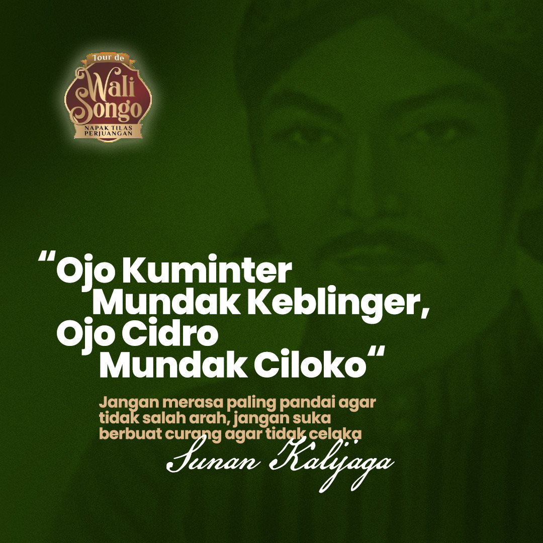 omfiul's tweet photo. Keteladan Sunan Gunung Jati dan Sunan Kalijaga dalam menyebarkan Islam harus tetap dijaga dan patut ditiru oleh para generasi muda. 

#GusIminJagaTradisi
#NapakTilasWalisongo

@cakimiNOW
@DPP_PKB https://t.co/tRNhV8HSlx