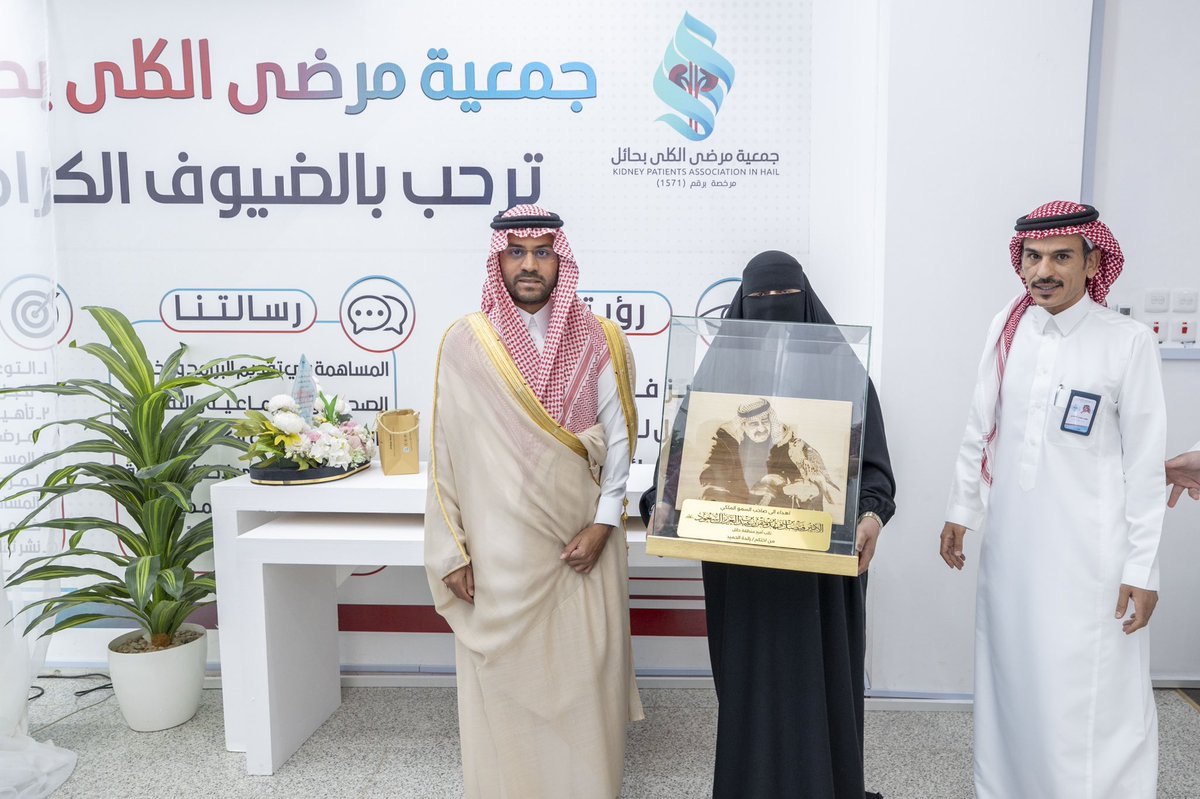 رائدة الحميد 🕊️ tweet media