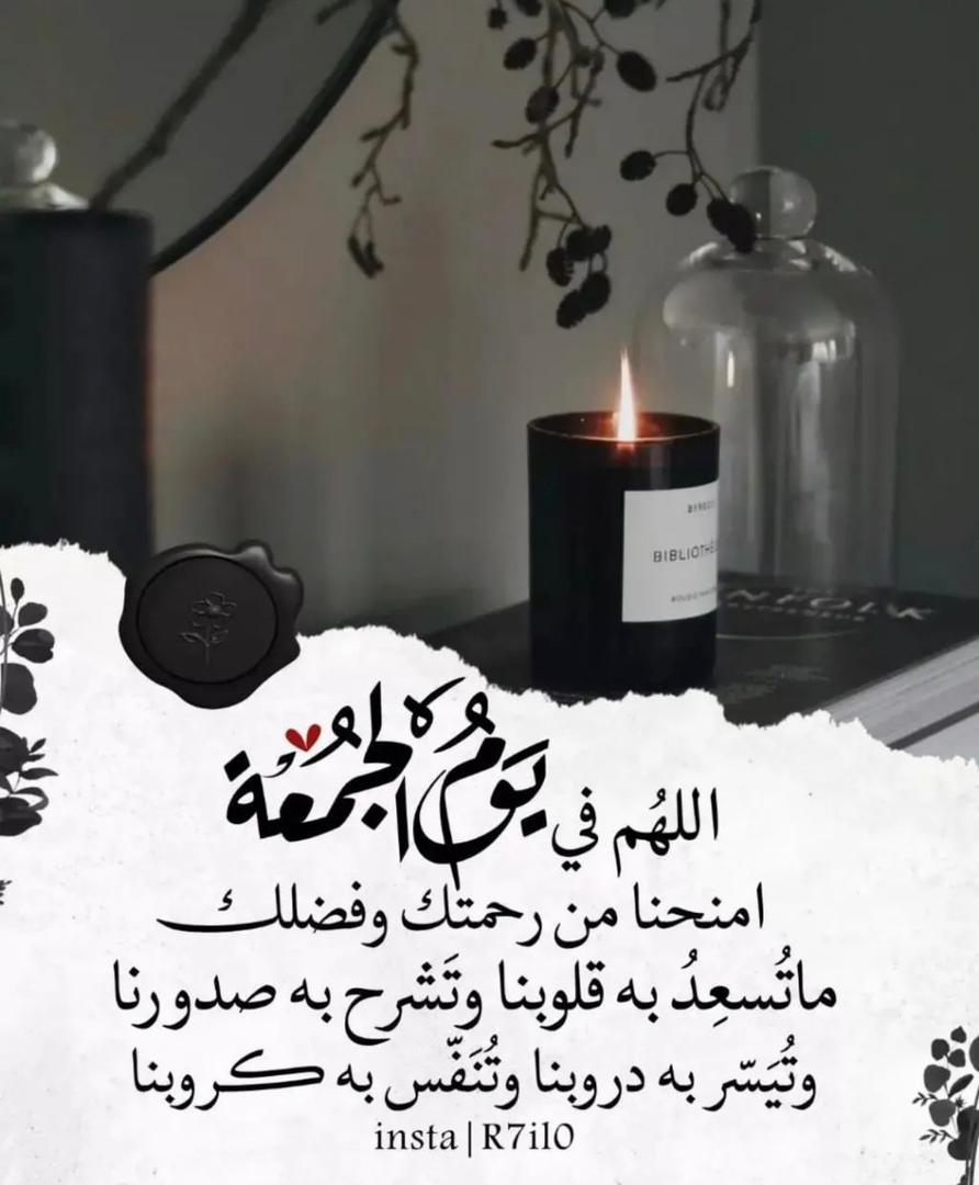 𝐾𝐻𝐴𝐿𝐷 𝑆𝑅𝐴𝐺 𝐴𝐿𝐷𝐼𝑁 tweet media