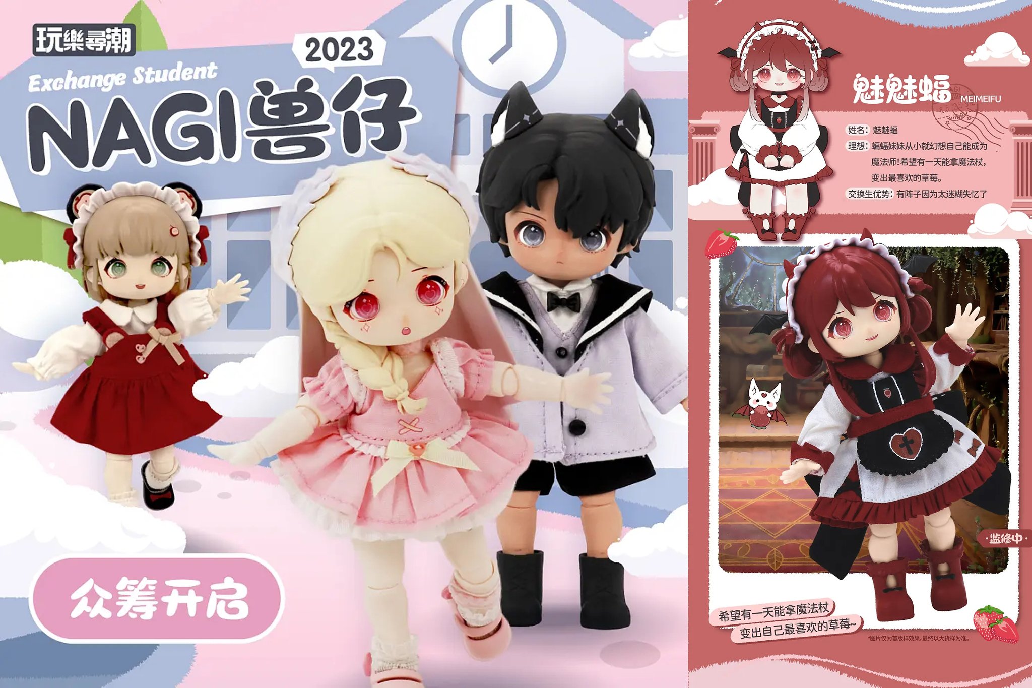 作戦名は純情 Cセット　韓国　クラウドファンディング 限定公式グッズ Amazon.co.jp: 韓国漫画 作戦名は純情 韓国クラファン 限定