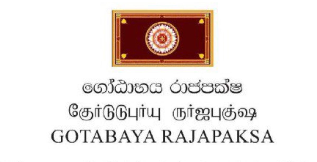 Ethnonational Sinbuds when they try to make a point about 'not being racist', 'we are all SRI LANKAN', and being 'trilingual because I learnt it in school' :