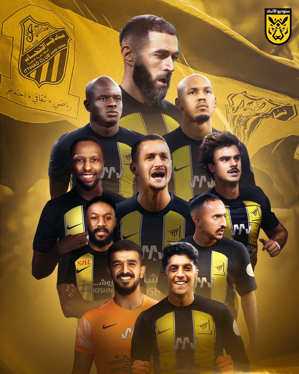 ستوديو الاتحاد | ITTI STUDIO tweet media