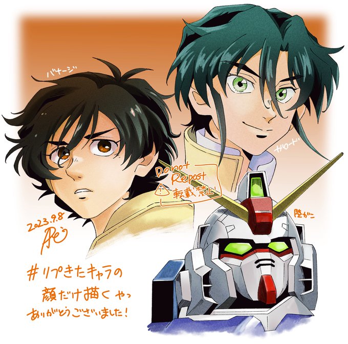 リプきたキャラの顔だけ描く描いたことなかったので楽しかった〜!みんな初がき!ありがとうございました!陸ガン、バナージ、ガロードですーー! 