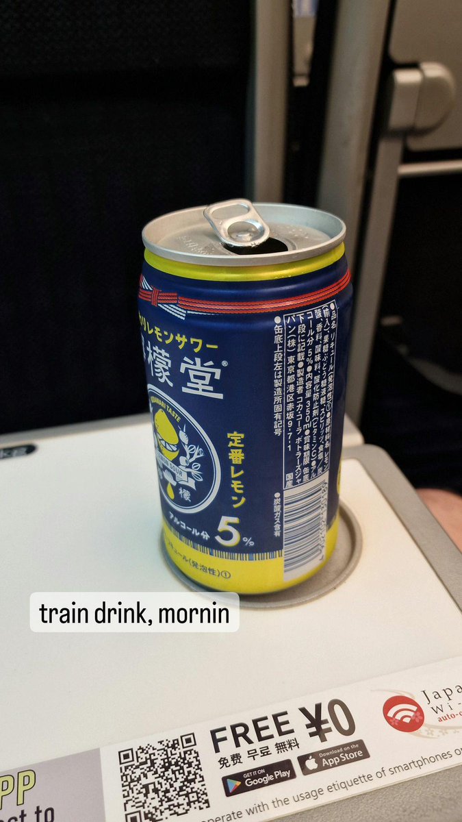 SLweedTwitch's tweet photo. good morning from japan just arrived lmao https://t.co/1xpGkX4WDC