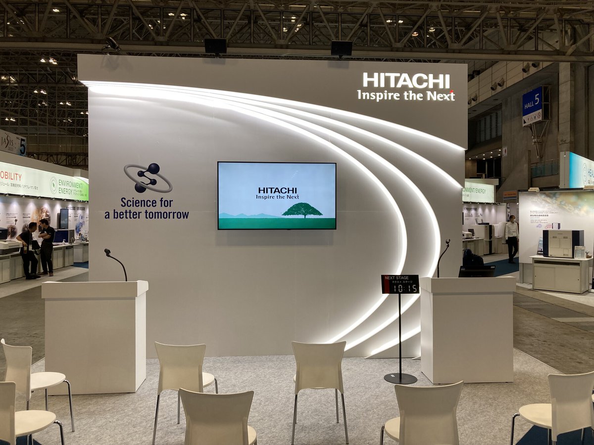 HighTechEXPO1's tweet photo. おはようございます！
#JASIS2023 最終日、台風の影響が心配ですが、ご来場される方はどうぞご安全に、お足元にお気をつけてお越しください。

👉 #日立ハイテク 特設サイトをぜひチェックください
https://t.co/MHJ2n38xQS https://t.co/DYQB3pVJAx