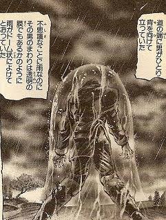 雨で濡れるたびにJガイルの旦那のこの謎能力欲しいって切に思ってしまう。出社!!! 傘壊れるなよ!!!