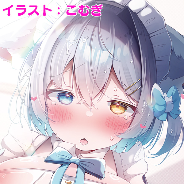 【ピンナップ】
Vol.105収録のピンナップをご紹介!
#こむぎ(@ko_mugiiii)
#新妻ぽてぷ(@shiroiinu_kiss)
#Jewel(@jewel_milk)
#Nompang(@Nompang0213)
(添付イラストはトリミングしたものです) 