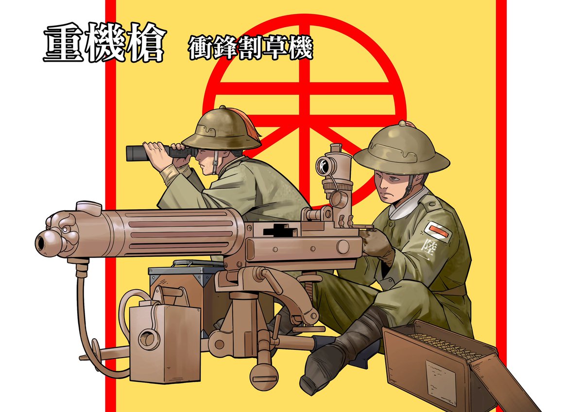 OpenIP gets hot these days🤩