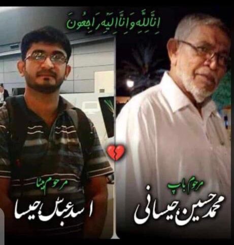 NdmEhsan's tweet photo. @ARYNEWSOFFICIAL کراچی ��ی حفاظت کےٹھیکیداراورڈاکو،دونوں غیرمقامی ہیں:
جب شہرِقائدکو @AltafHussain_90بھائ نےمحلہ کمیٹیاں بناکرمحفوظ بنایا،توٹاک شوزمیں کون شورمچاتاتھا؟
کن محافظوں نےسیاسی ڈھکنوں کوکراچی سےاسمبلی/بلدیہ پرزبردستی مسلط کروایا؟
بادامی جی!
پوراسچ بولیں
کہ یزیدکےآگےکلمۂ حق بولناحسینیت ہے https://t.co/PJm5yqKLjb