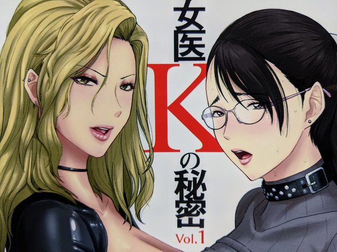 増刷無事完成～✨
少し紙厚を厚くしました。 