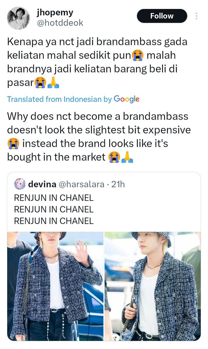 RENJUN PROTECT tweet media