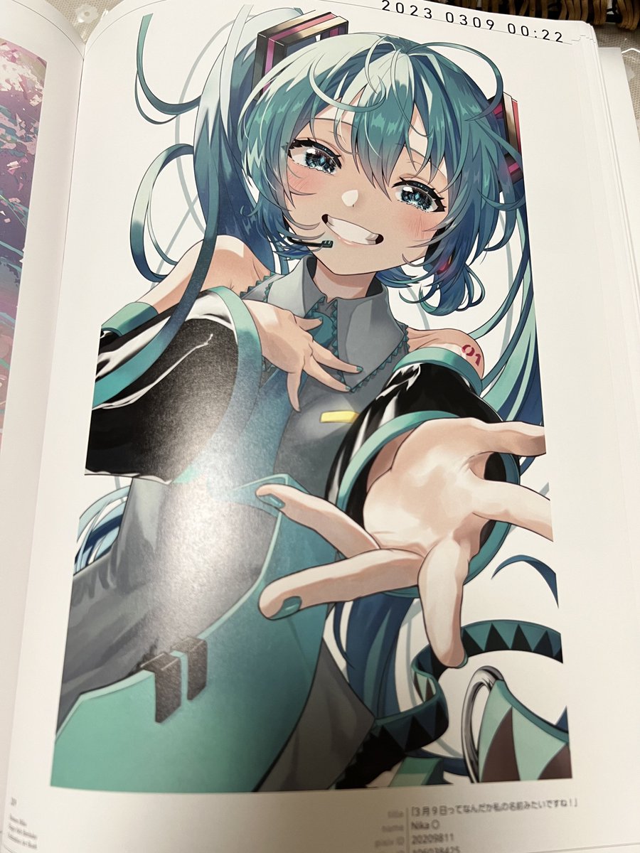 初音ミク「pixivさんから初音ミク16周年イラコンの画集が届きました 16周年の記念すべ」|Nika○のイラスト