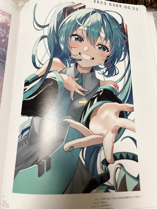 pixivさんから初音ミク16周年イラコンの画集が届きました 16周年の記念すべき年の画集に自分の絵が掲載されてるのはとても誉高いです これからも頑張ります!ミクちゃん大好き