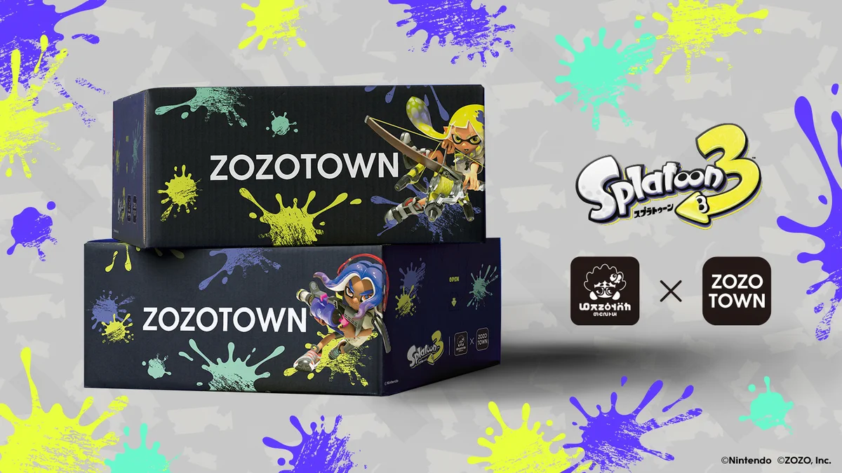 【希少】未開封 スプラトゥーン ZOZO ギアパワー ラバー キーホルダー スプラトゥーン3グッズ情報＠スプラ3 on X: 
