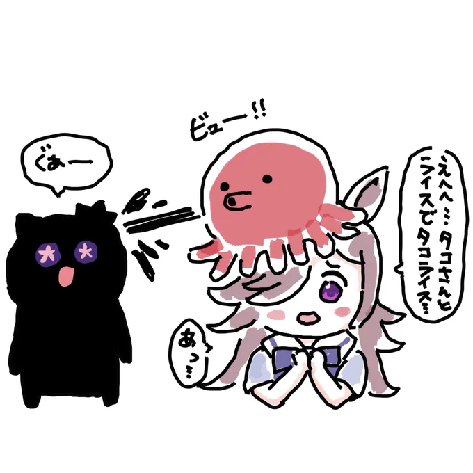色んな生き物とウララちゃんシリーズ