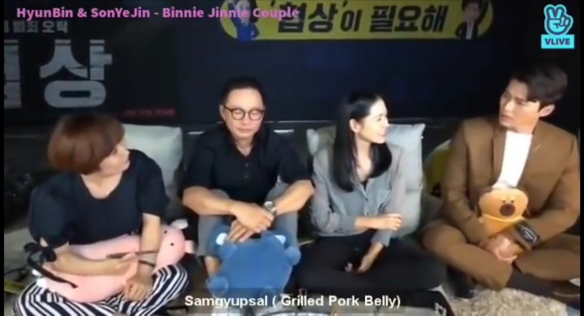 AmLiRa7's tweet photo. That time Hyun Bin said he liked eating pork belly with soju and Yejin said it's because he's rich 😂
I guess they're both rich 😭😂♥️ https://t.co/xONsB5qNHK