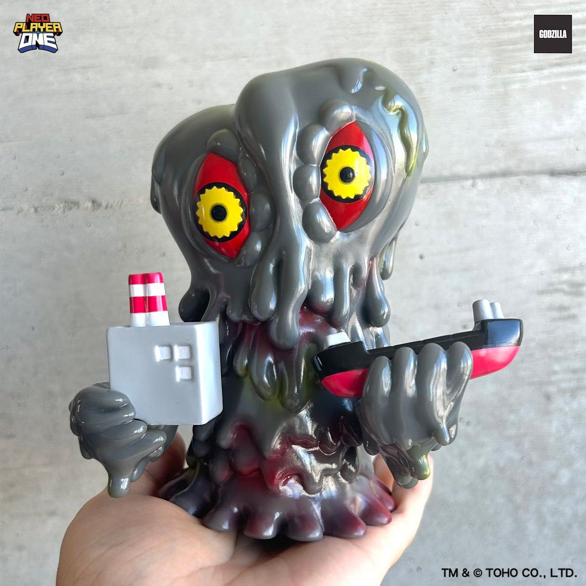 Lottery sale of “NEO Classic Series Hedorah First Color ver.”will