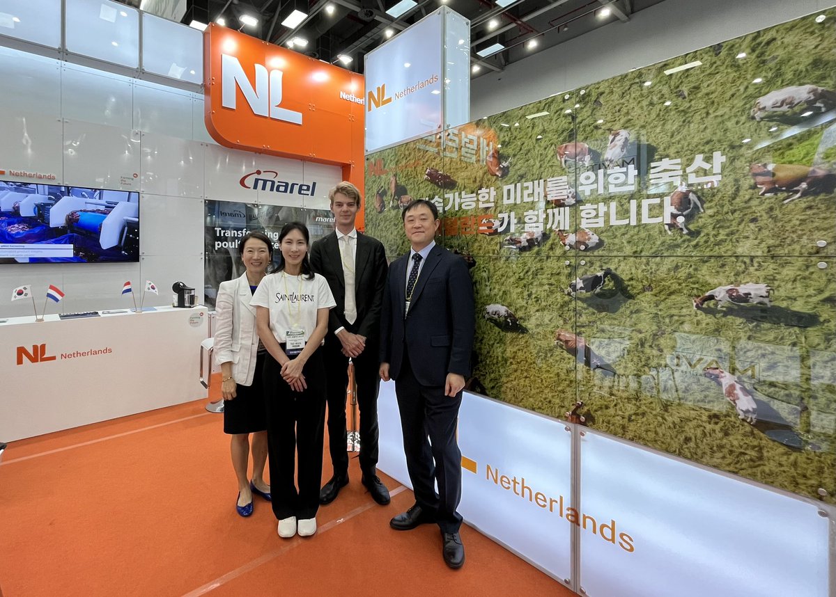 LANKorea tweet media