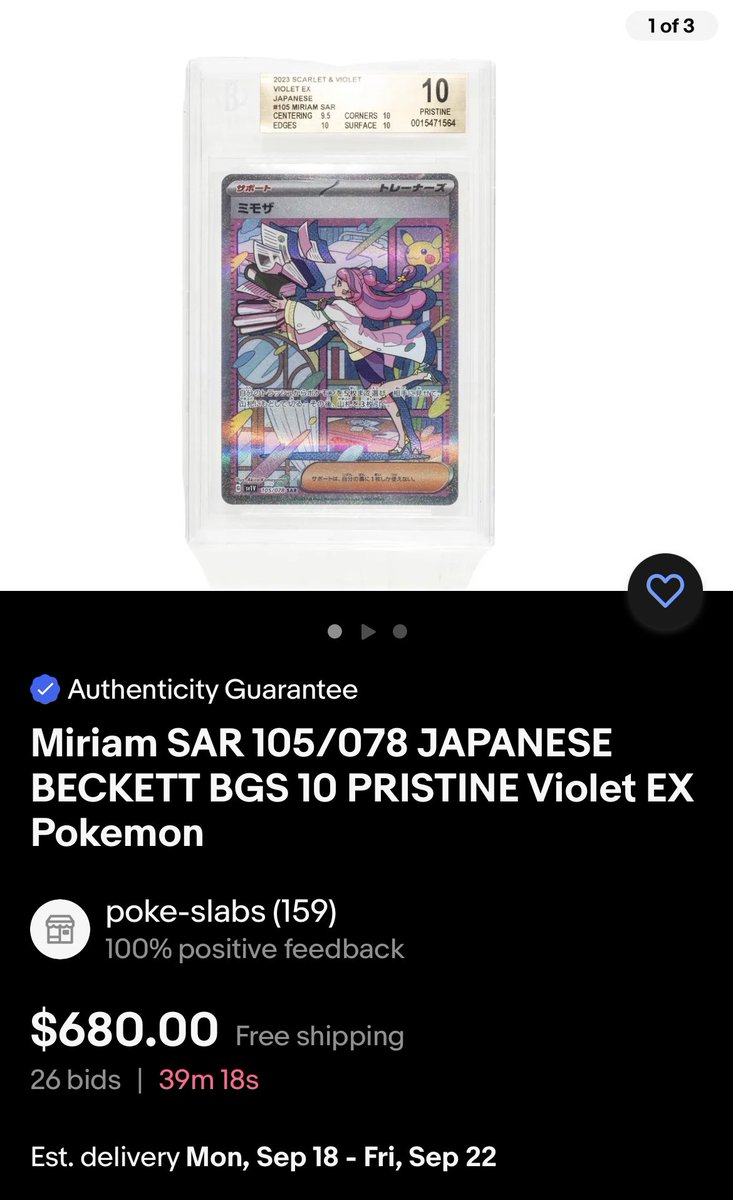 PokeSlabs's tweet photo. Just about 30 minutes left on this beauty! No reserve. 

Check it out and a few others going off tonight! 

https://t.co/rgsElcetCg https://t.co/FcQKRhG20b