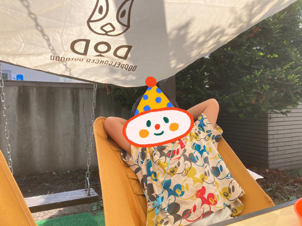 NORTHSTYLE22's tweet photo. 久々家の庭で焼肉
めっちゃ楽！ノーストレス
忘れ物なし

#アウトドア
#北海道キャンプ
#北海道アウトドア
#キャンプ
#キャンプギア
#キャンプハック 
#キャンプ飯
#庭キャンプ
#ファミリーキャンプ
#北海道
#coffee 
#camping
#campinglife
#campingfood https://t.co/pTsEVqmTmA