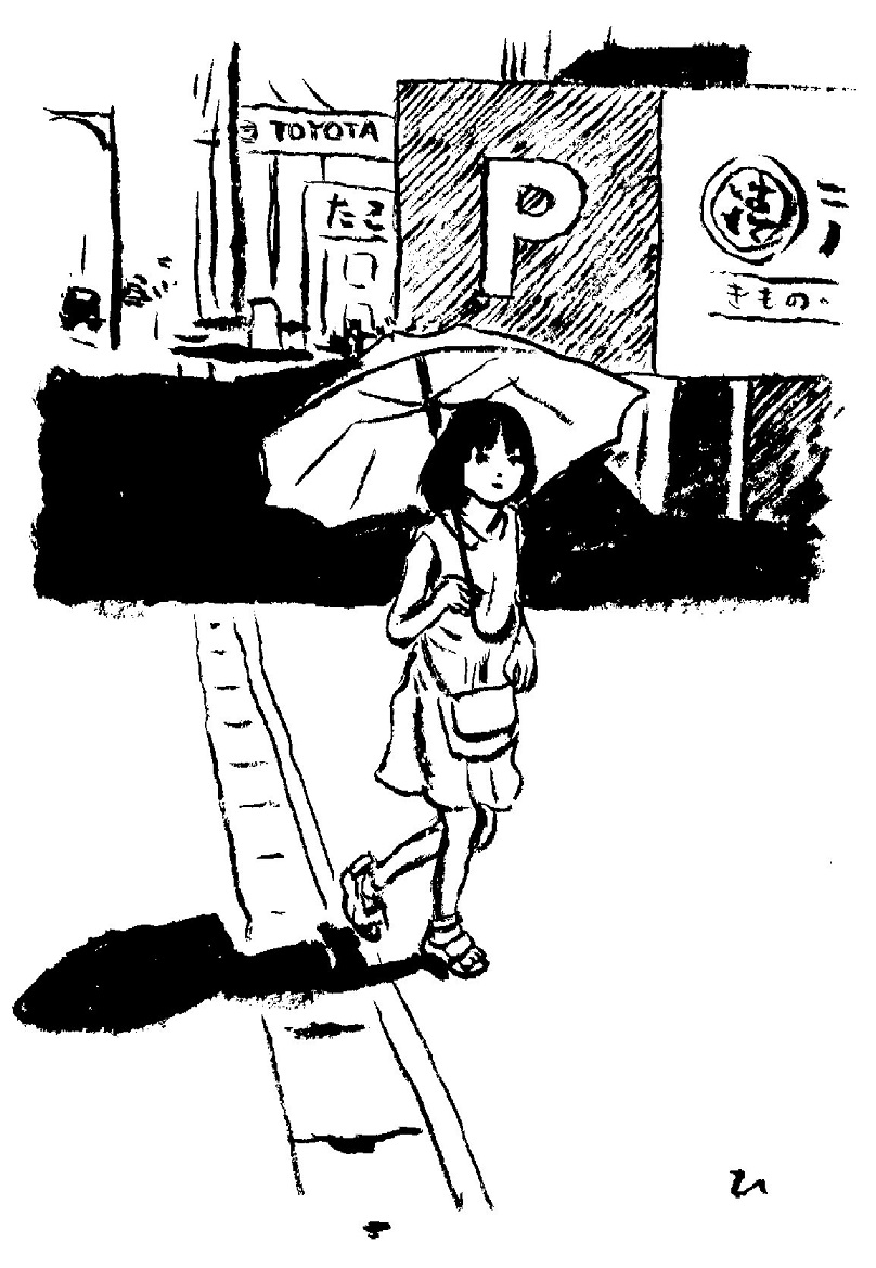 8月の思い出、日傘をさす娘。 久しぶりに描こうと思ってる漫画、筆で描くつもりで、難しいけど筆の練習してます。