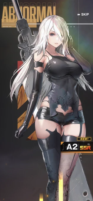 A2げっと!!!30連で済んで良かった 