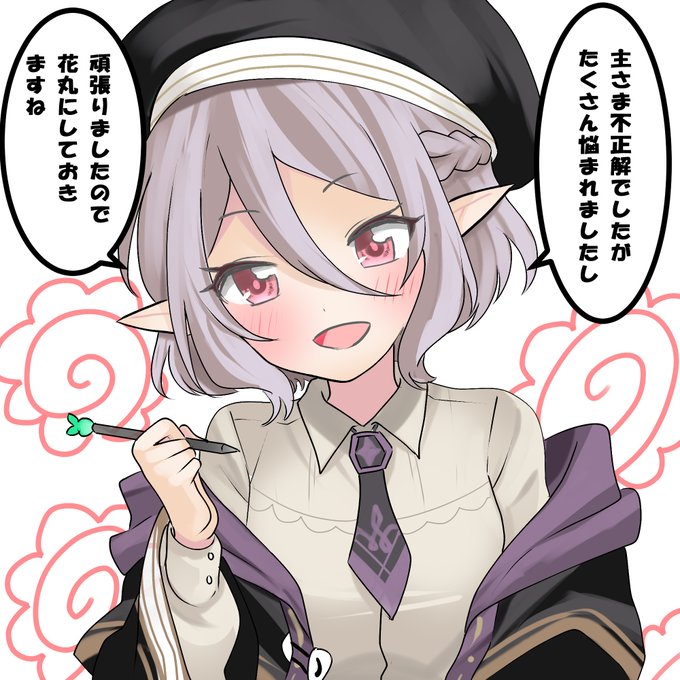 コッコロと勉強
#プリコネ #プリンセスコネクト 