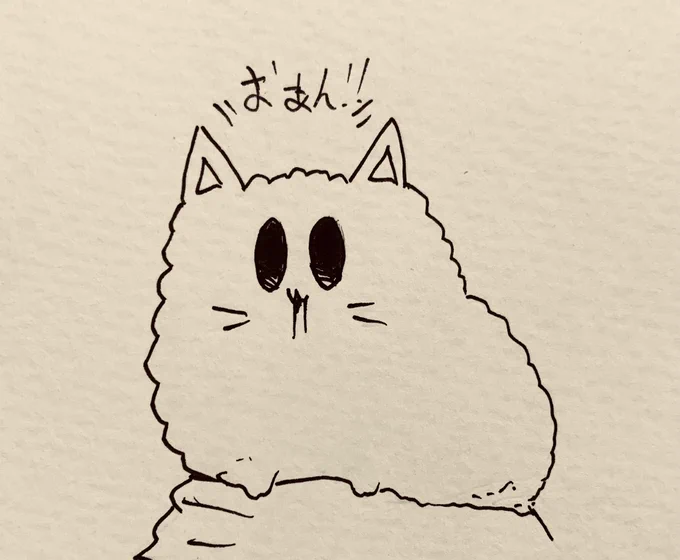 #このタグをみた人はド正面イラストを貼る 