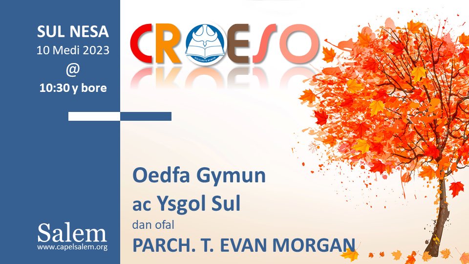 Capel Salem (@salemcanton) on Twitter photo 