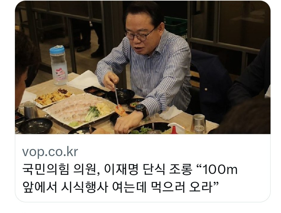 telavi93's tweet photo. 이게 사람 새끼인가. https://t.co/AvY4xv3sFy