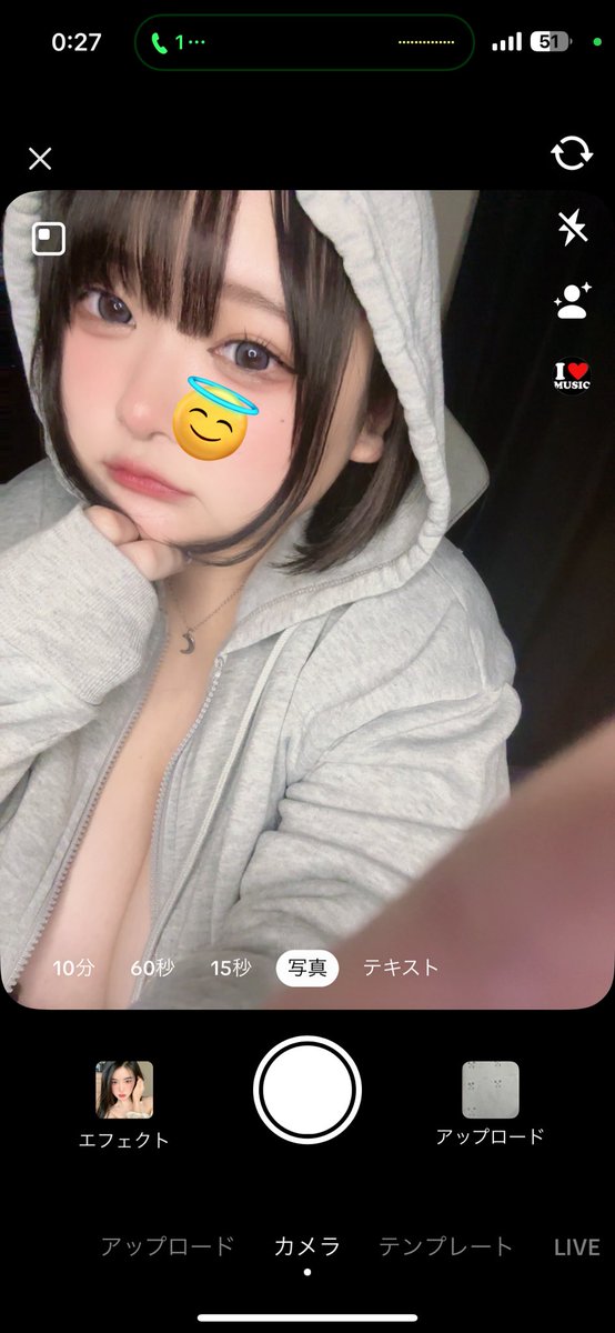 今日19時からtiktokライブ。
20時半からはインスタライブだよ～✨️

準備前かライブ配信後にツイキャスもするからね来てね💕︎ https://t.co/aSiGGDk6TF