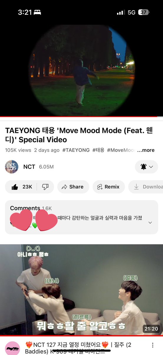 jeongread's tweet photo. #MOVEMOODMODE Youtube streaming party!
TAEYONG 태용 'Move Mood Mode (Feat. 웬디)' Special Video
https://t.co/UKlCEwVky2… via @YouTube
#TAEYONG #태용 #テヨン
-Drop proof of streaming
-Share the video to SNS
-Tag: @margareads @meemoomiii @R3taliat3 @HYUCKSM0M https://t.co/UJJoILdFTU