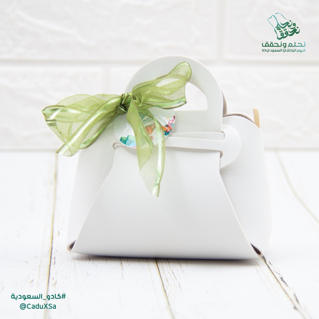 #كادو_السعودية tweet media