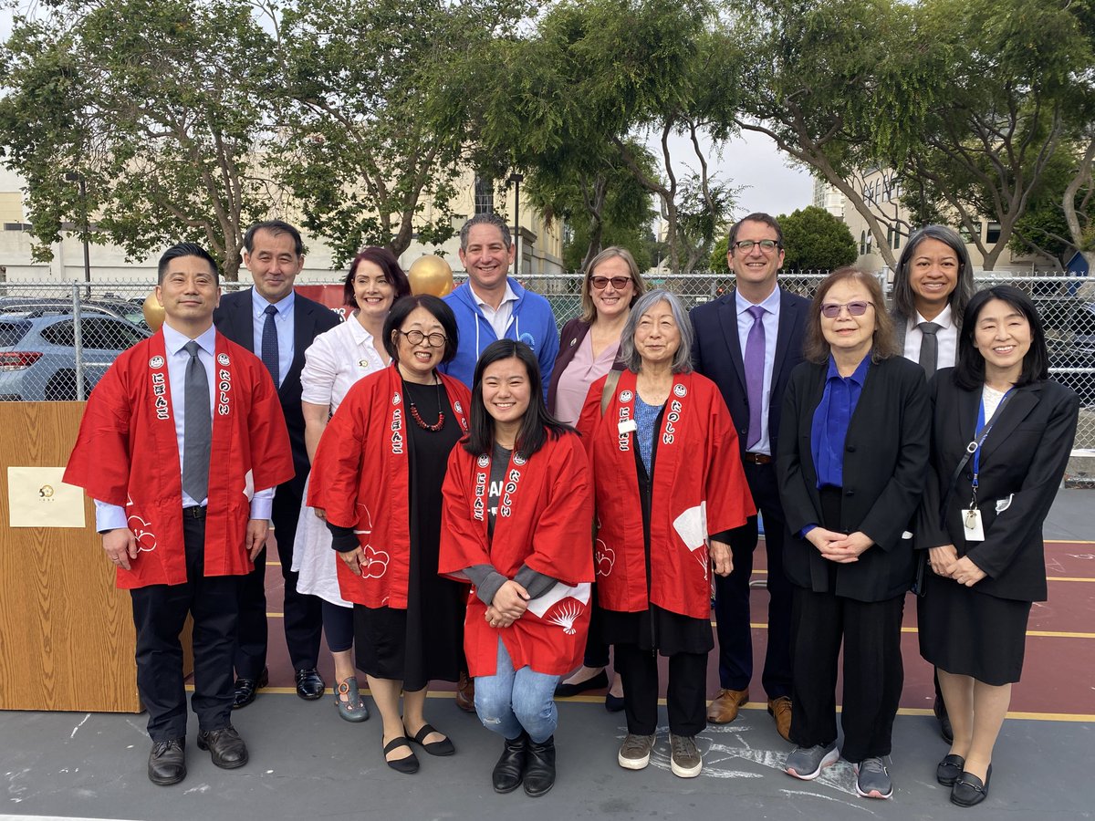 I visited Rosa Parks Elementary this week to celebrate the 50th anniversary of the school’s Japanese Bilingual Bicultural Program, which offers a curriculum shaped by and anchored in the Japanese / Japanese-American experience & community. #WeAreSFUSD