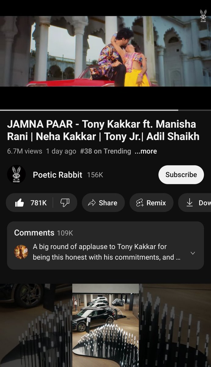 strong74035's tweet photo. Jamna Paar Trending Number 38 in United Kingdom 😍❤️❤️ #Tonisha #ManishaRani #TonyKakar #JamnaPaar #Trending https://t.co/mI4asVrKkV