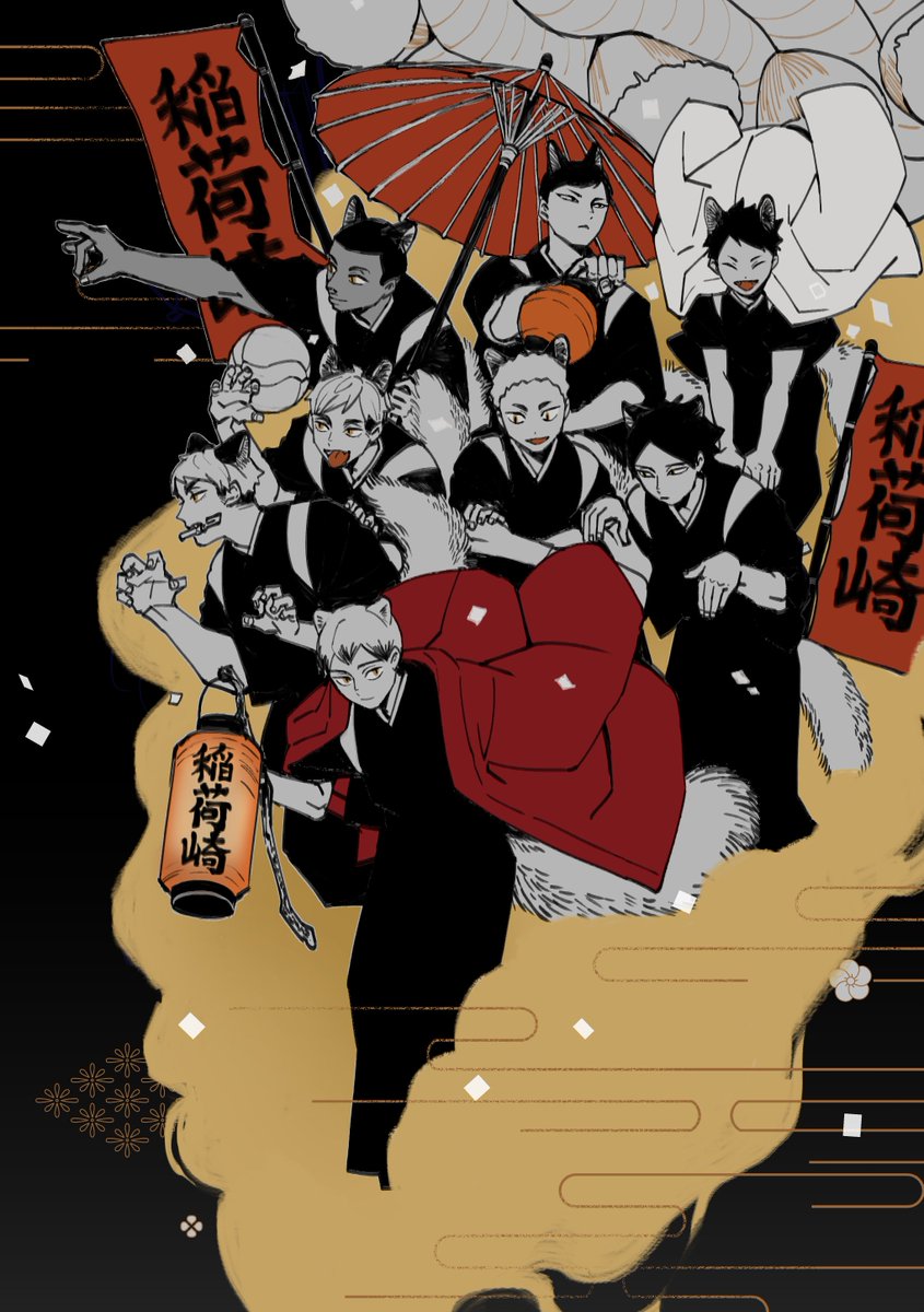 低浮📿 tweet media