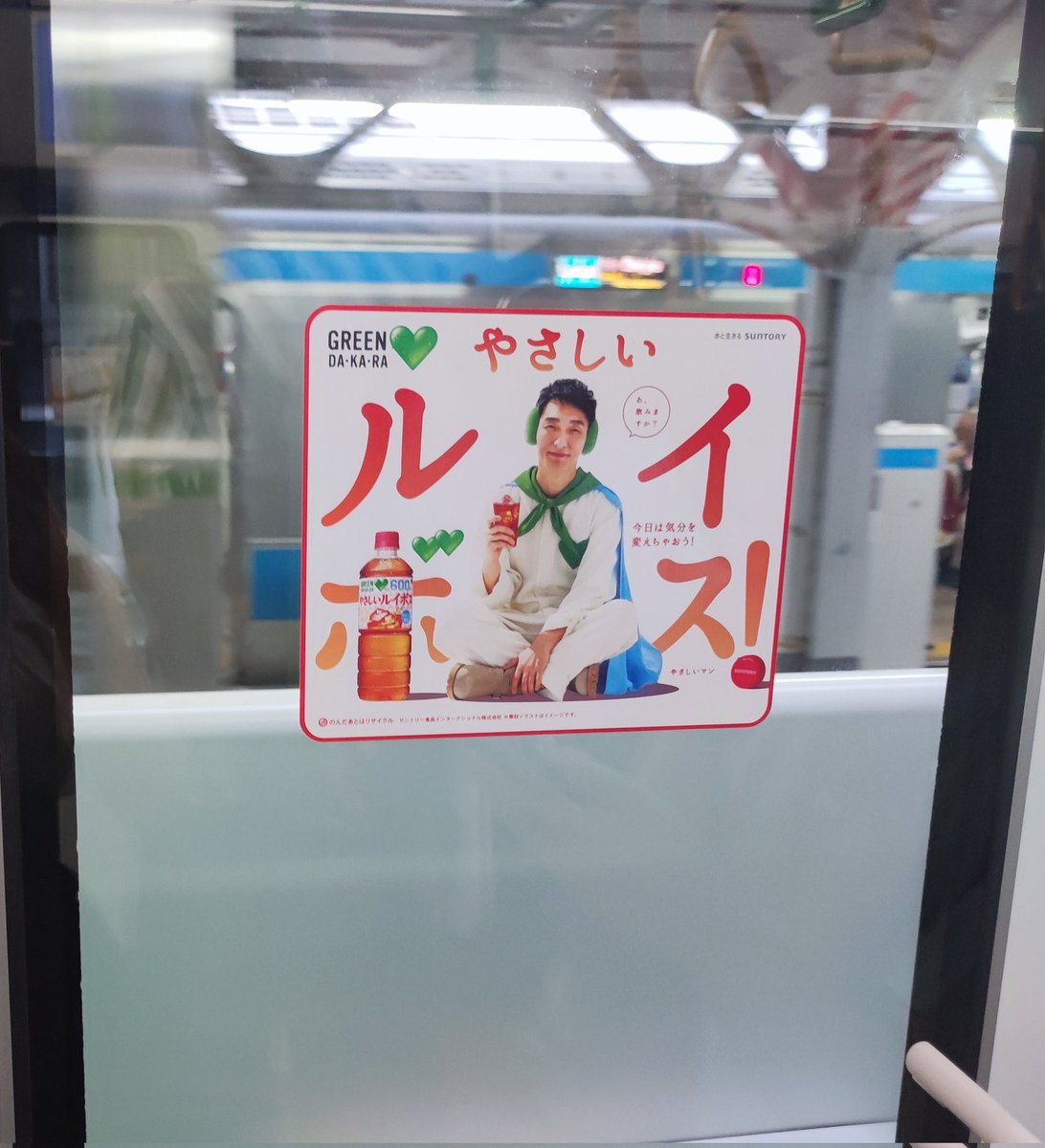Lipqr's tweet photo. やさしいルイス(違う)
#モリミュ https://t.co/Exj5MjGmqR