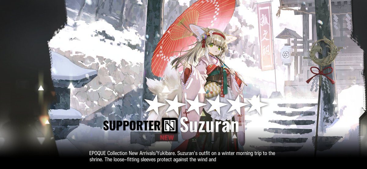 𝐎𝐩𝐞𝐫𝐚𝐭𝐨𝐫: 𝐊𝐚𝐳𝐞𝐦𝐚𝐫𝐮 tweet media