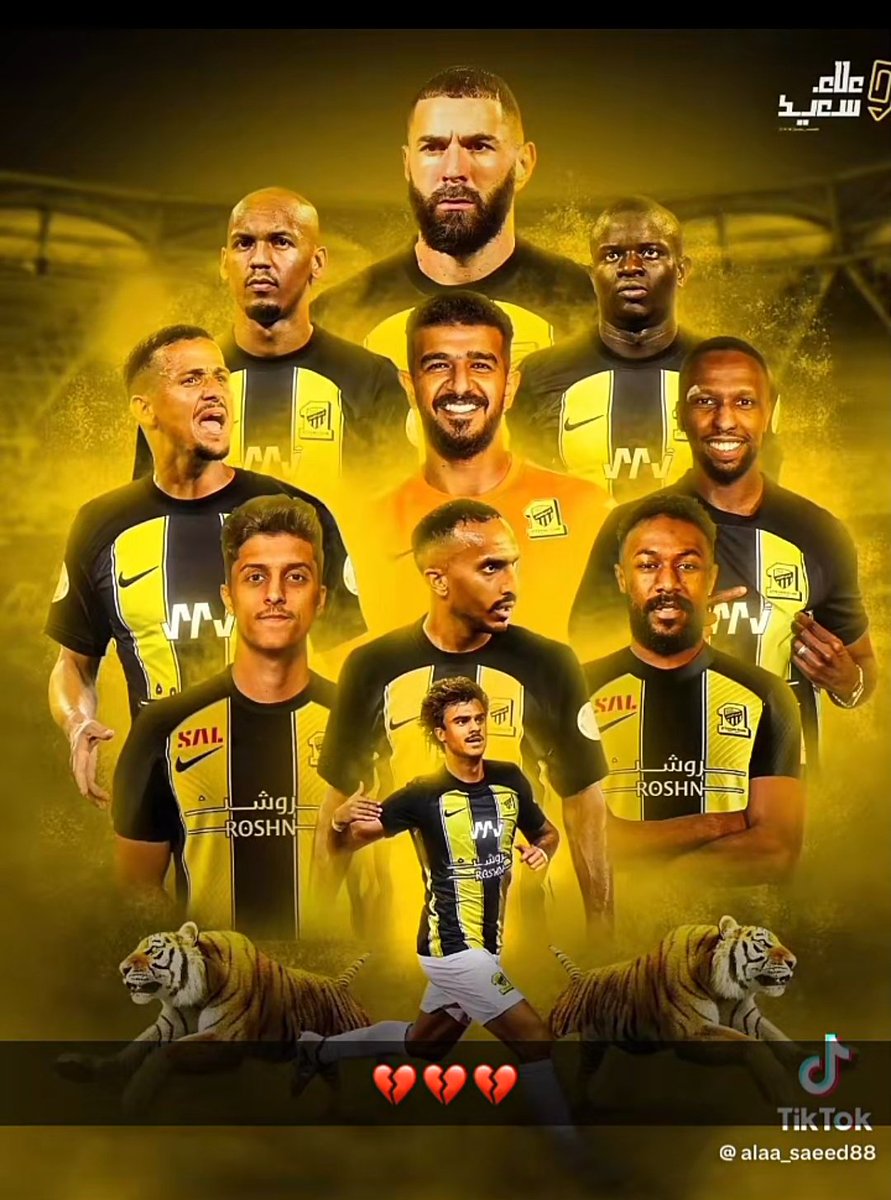 من خذلك لايعلم عن مدى عشقنا لك
#لن_تسير_وحيدآ 💛🫶