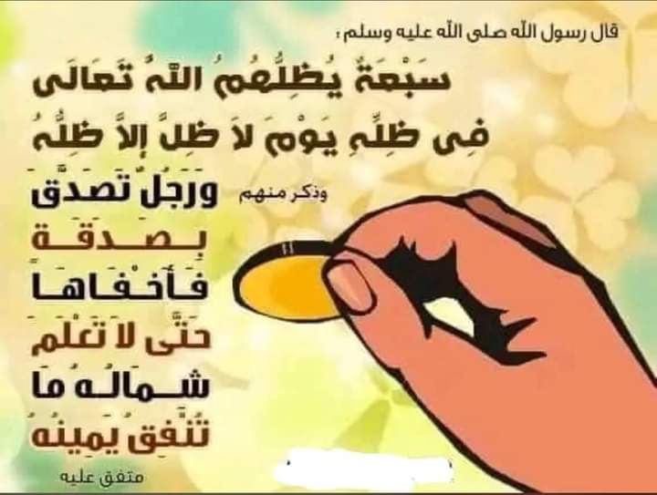 .......محمد العولق (@hhhh32243398) on Twitter photo 
