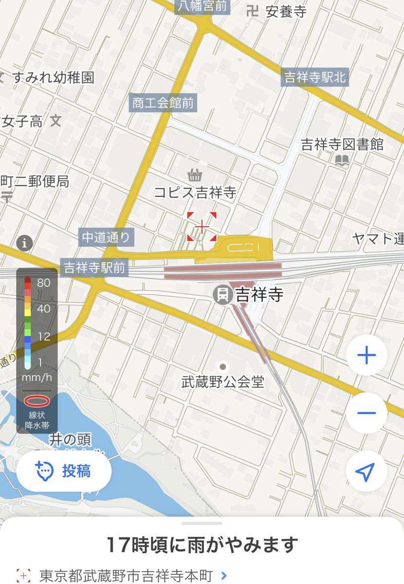 ENDj72TvoSKTS5n's tweet photo. 結界あんのか
#STARPINE'SCAFE https://t.co/DVtkocP61y