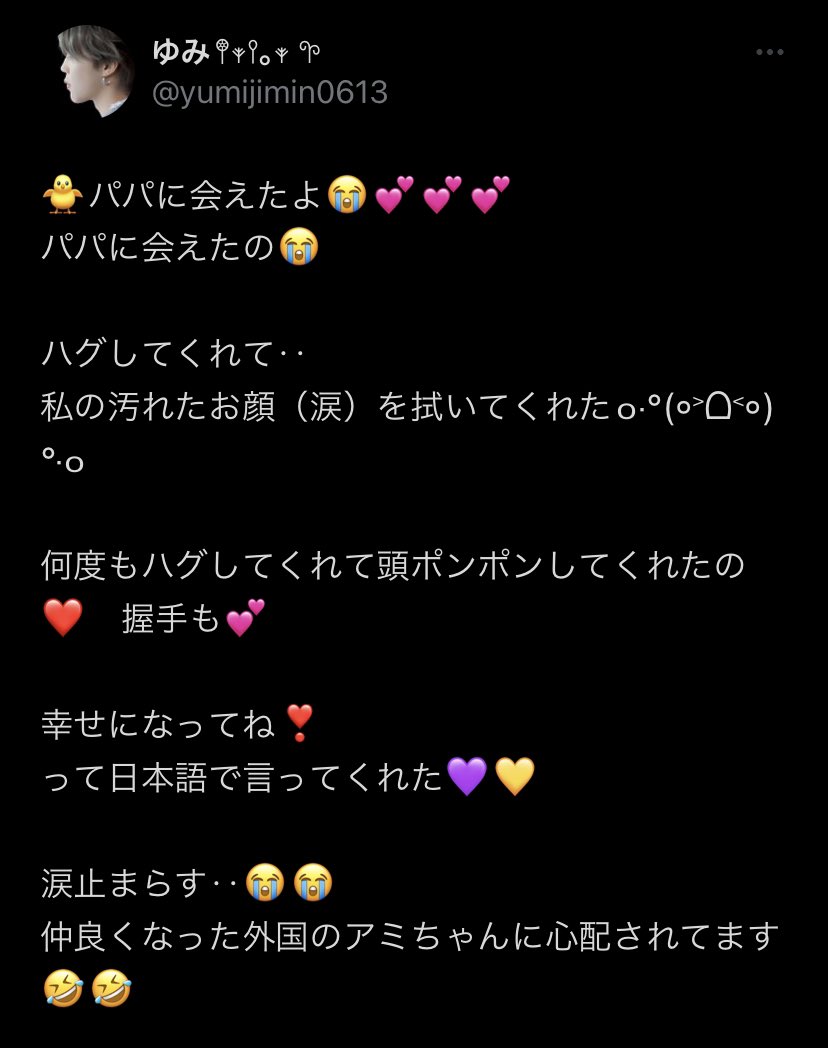 w20475815's tweet photo. なんとも言えない気持ち…なんならドン引きwww
いやぁ…恥ずかしいwww

まじで次のライブ行くの怖い…こんな人しか来ないんでしょ？怖っ！！

#outARMY  #outBBARMY https://t.co/lV5o1V2D1o