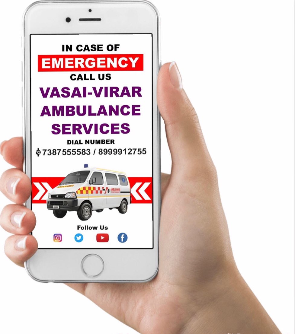 24x7 emergency services in Vasai Virar
.
.
.
#vasaikar #vasaivirar #vasai #vasaifort #vasaiwest #vasai_ig #nsp #sopar #nallasopara #nallasoparawest #vasaikar #virarkar💯✔️ #virareast #virarlocal #virarwest #virar #ambulanceservice #ambulancedriver #ambulance #emergency #nhai